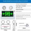 Nufeng 2-in-1 Safety Exit Emergency Light