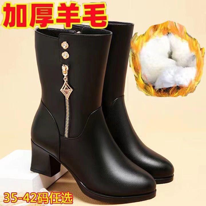 Medium boots soft leather women's boots winter new medium heel thick heel velvet warm medium boots medium old cotton boots women