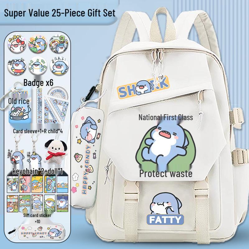 Fatty Shark Backpack: Lightweight, Cute, Large Capacity Schoolbag for Grades 3-6 Boys & Girls