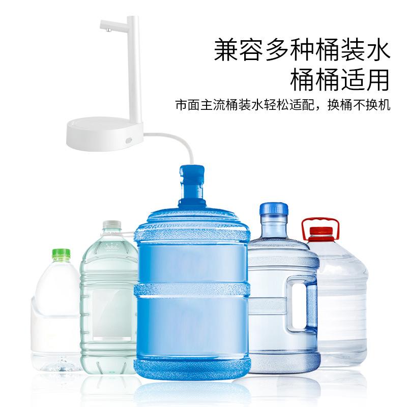 Smart Table Water Dispenser Automatic Water Bottle Pump with Base Electric Barreled Water Pump USB Charging 6-Gears