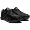 Asics Gel Kayano 27 'Black' 1011A767-002