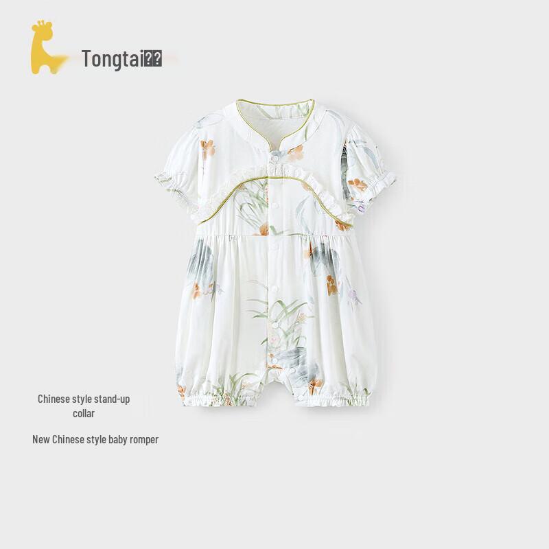 

Tongtai Baby Girl Chinese Style Short Sleeve Romper 90cm