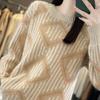 Large-sized Knitted Sweater for Women Warm Jacquard Sweater Loose Autumn and Winter Casual Pullover