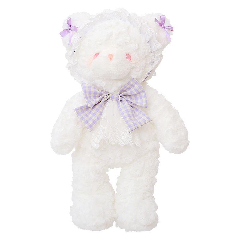 Lolita Stuffed Bunny Plush Toy For Cute Cuddles And Soft Snuggles Perfect Gift For All Ages!