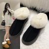 thick-soled warm snow boots women's winter thickened fluffy mouth comfortable student casual cotton shoes
