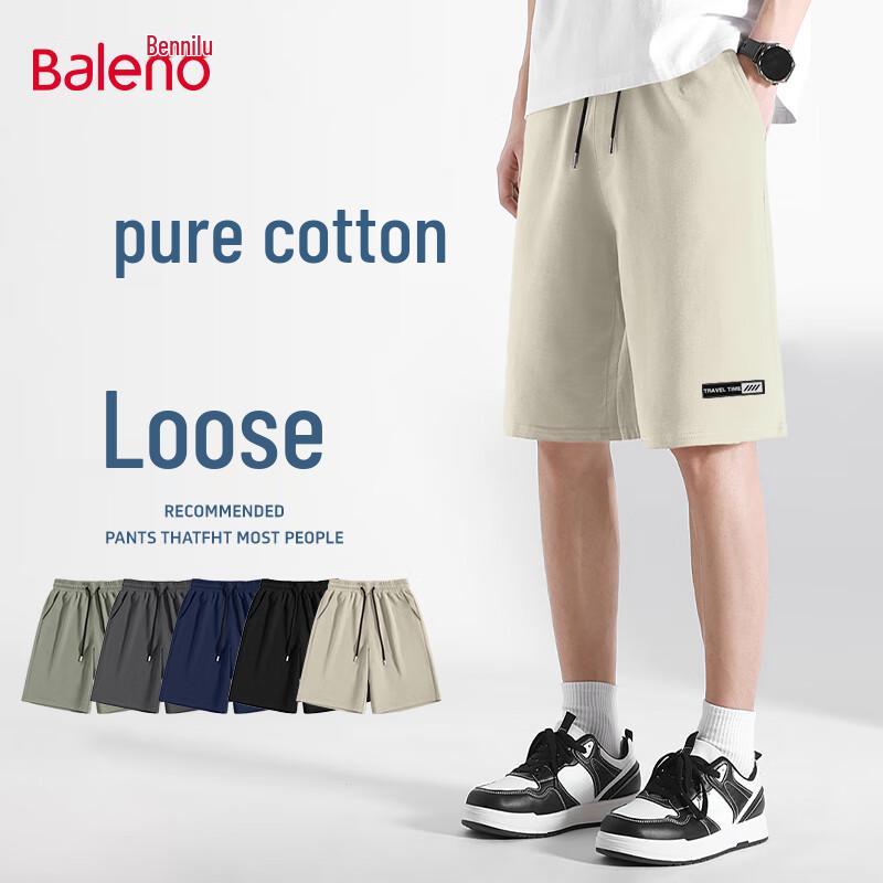 Baleno Men's Retro Print Cotton Casual Sport Shorts