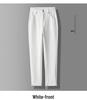 Women's High-Waisted Slim-Fit Straight-Leg White Pants for Summer