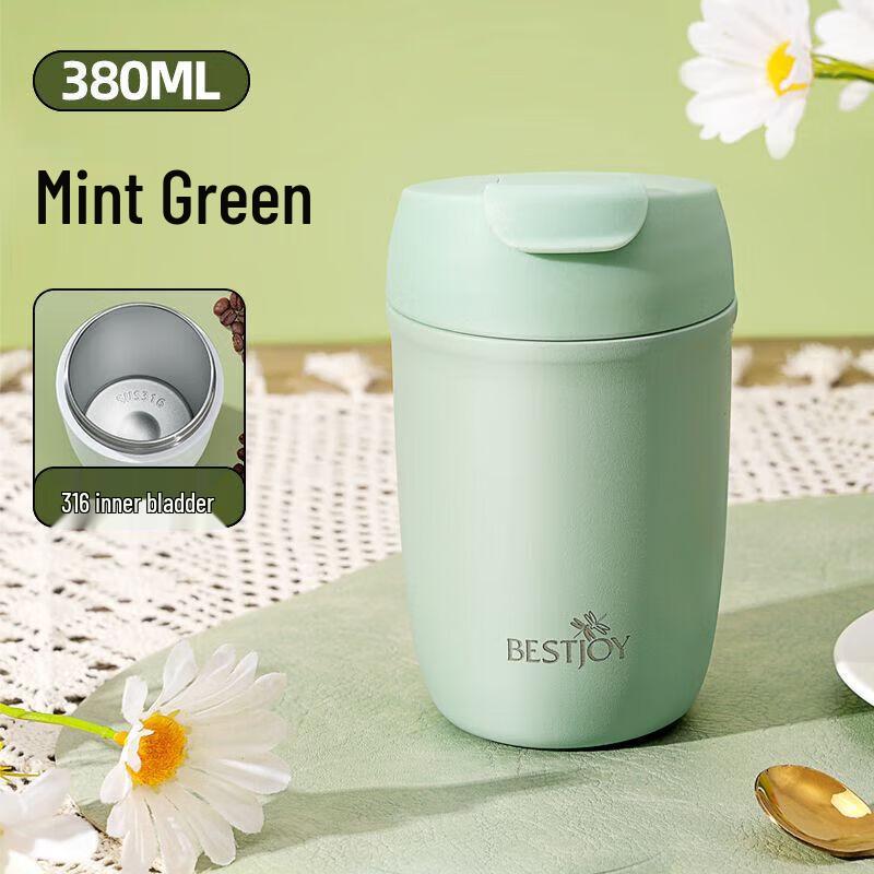 FUGUANG Shixi 380ml Stainless Steel Coffee Cup