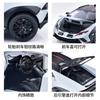 1:24 Huracan Sterrato Alloy Model Car Toy Diecasts Casting Sound And Light Car Toys