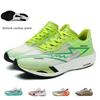 Running Shoes Man Light Hard-wearing Sneaker Professional Training Shoes Premium Quality Full Plate Cushioned Palm Carbon