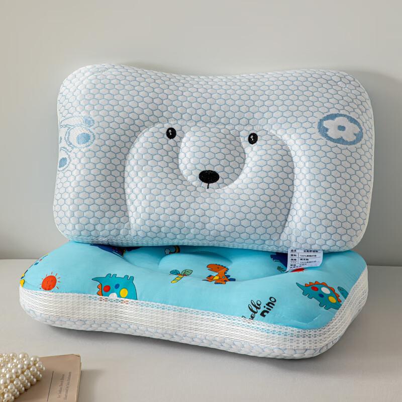 Children s Cooling Bean Pillow
