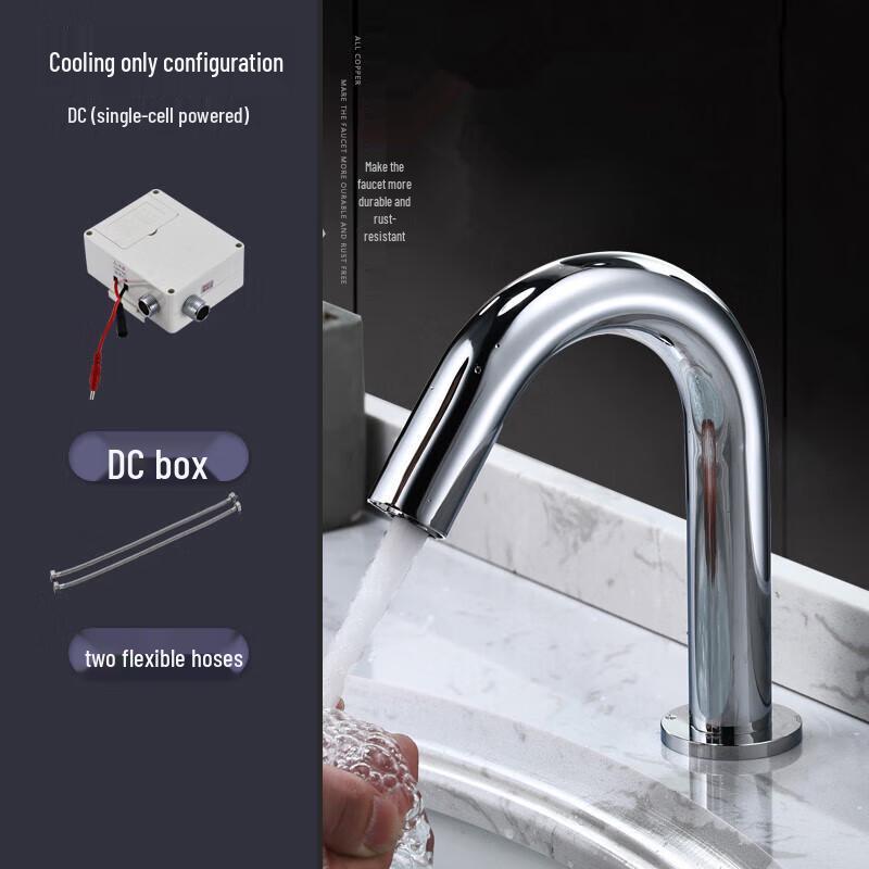 

Minxi Copper Automatic Sensor Basin Faucet