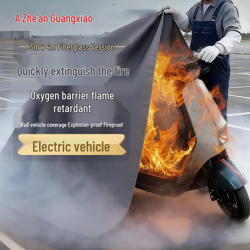 ZheAnGuangXiao Vehicle Glass Fiber Fire Blanket