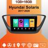 Car Radio Android Auto Carplay For Hyundai Solaris 2017-2020 Multimedia Player Head Unit Stereo GPS Navigation BT WIFI 1+16GB