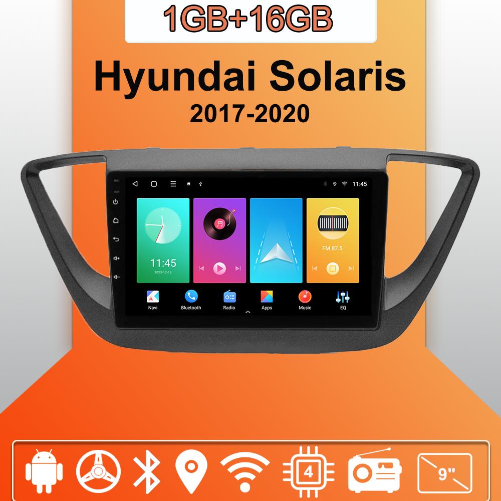 Car Radio Android Auto Carplay For Hyundai Solaris 2017-2020 Multimedia Player Head Unit Stereo GPS Navigation BT WIFI 1+16GB