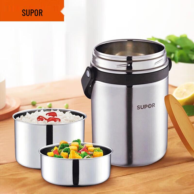 Supor Portable Vacuum Insulated Food Container