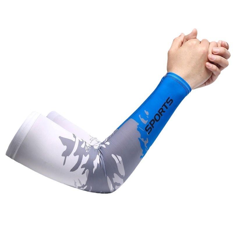 Men's Ice Silk Anti-UV Arm Sleeves - Breathable Sun Protection for Driving & Cycling