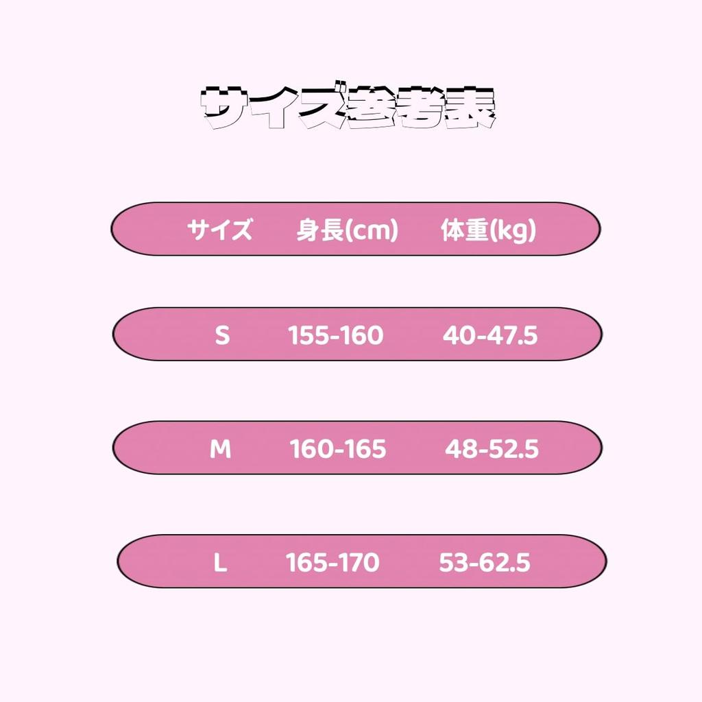 Ligwon Yukata Lolita Japanese Cosplay Top and Bottom Cute Costume for Cultural School Gift Dress, Pink, Style, Costume, Set, Women, Halloween,