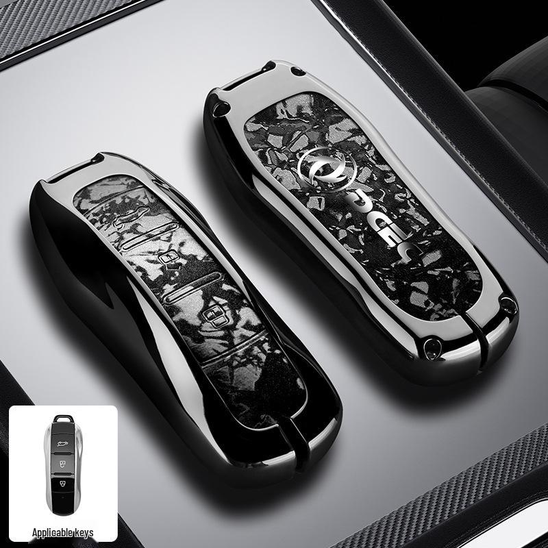 Dongfeng Fengguang ix5 Key Cover 2026 Model: Full Coverage, Premium Quality for Fengshen L7 and Fengxing Lingzhi M5.