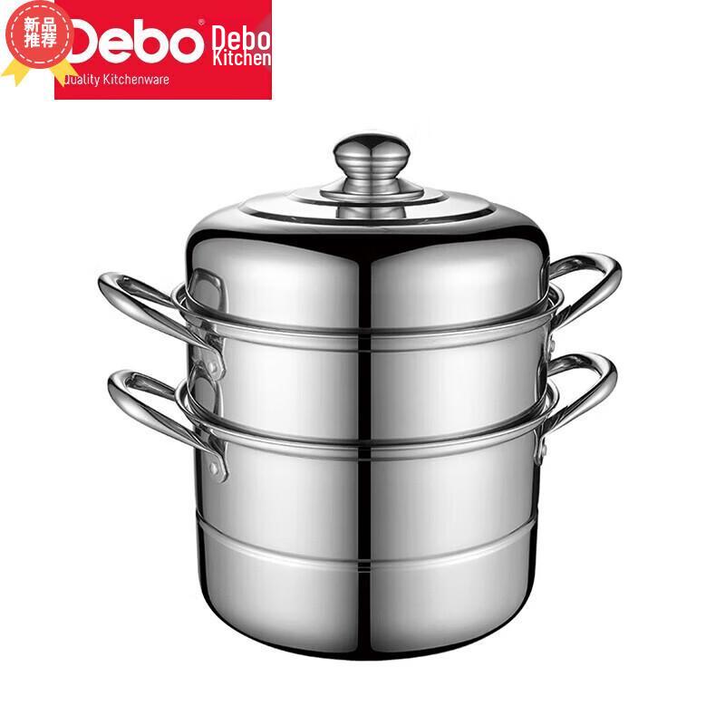 Debo Stainless Steel Steamer & Soup Pot