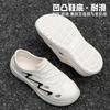 Hole shoes, new summer models, beach creek shoes, breathable, non-slip and wear-resistant bag head cool slippers