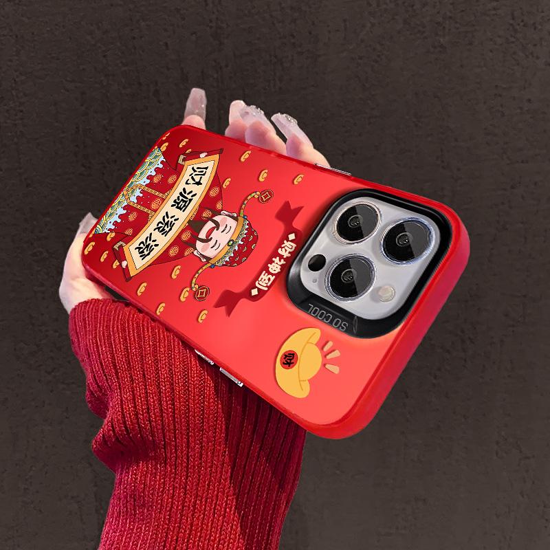 The Wealth Is Suitable for Apple 16 Festive Mobile Phone Case 15pro New Year Big Hole 14 Full Cover Anti-fall 13 New Year 7/8