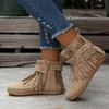Women's Boots Short Boots Autumn and Winter New Large Size Rivet Flat Bottom Fringed Boots Children