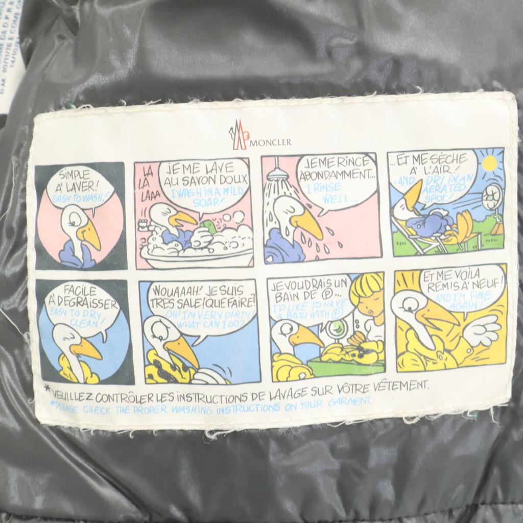 Moncler BORROME Hooded Down Jacket Jacket 1 blackUsed