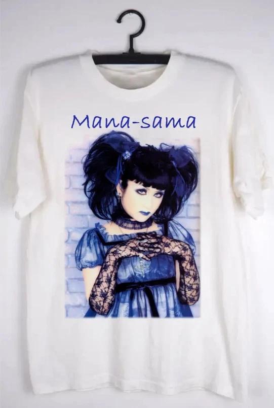 Rare Mana Sama Malice Mizer Band Gift For Fan S to 5XL White T-shirt L