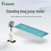 BOSLY Smart Standing Long Jump Tester