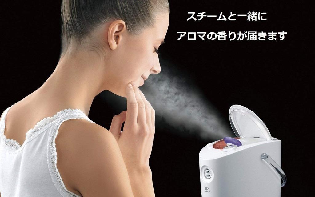 Panasonic Dampfgarer Nano Care 2Way Typ Rosa EH-SA67-P