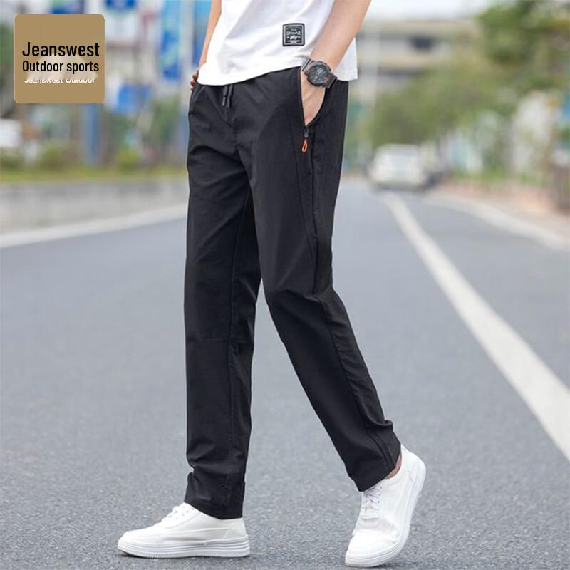 Zhenweis Men s Summer Ice Silk Straight-Leg Casual Pants 32 чёрный