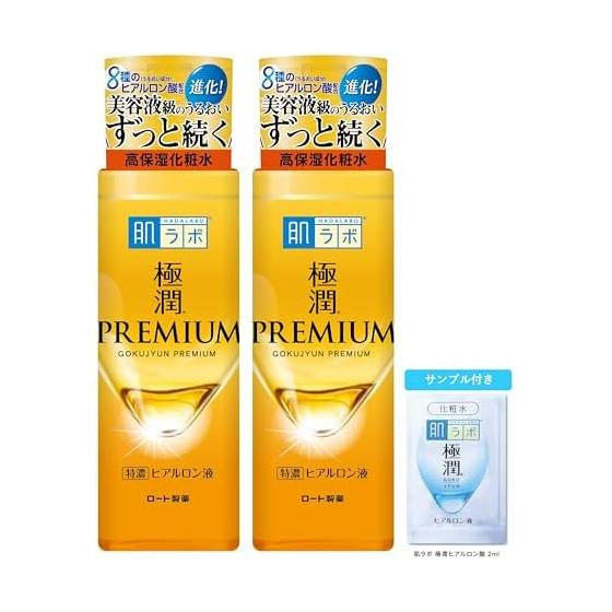 Hada Labo Gokujun Premium Hyaluronic Lotion 170ml x 2-piece set + Gokujun sachet included [Amazon.co.jp exclusive product]