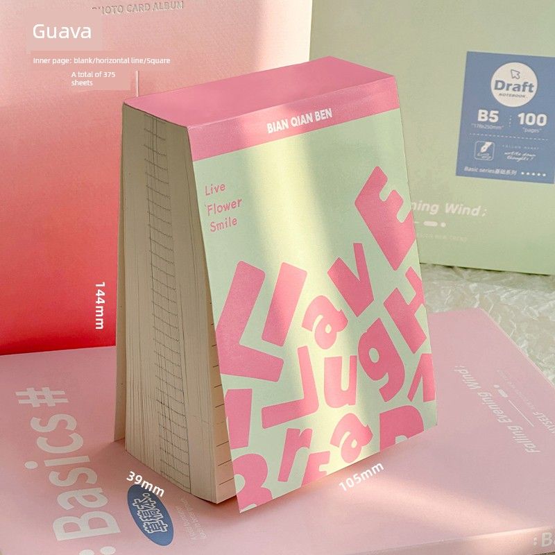 

Grade Three Class Two New Chinese Loose-Leaf Notepad Detachable Hand-Free Loose Spiral Notebook for Students Notebook Book Guava -375 [one page a day]]