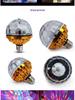Golden LED Rotating Magic Ball Light - Six-Color Crystal Bulb with E27 Base for KTV Strobe and Atmosphere Lighting