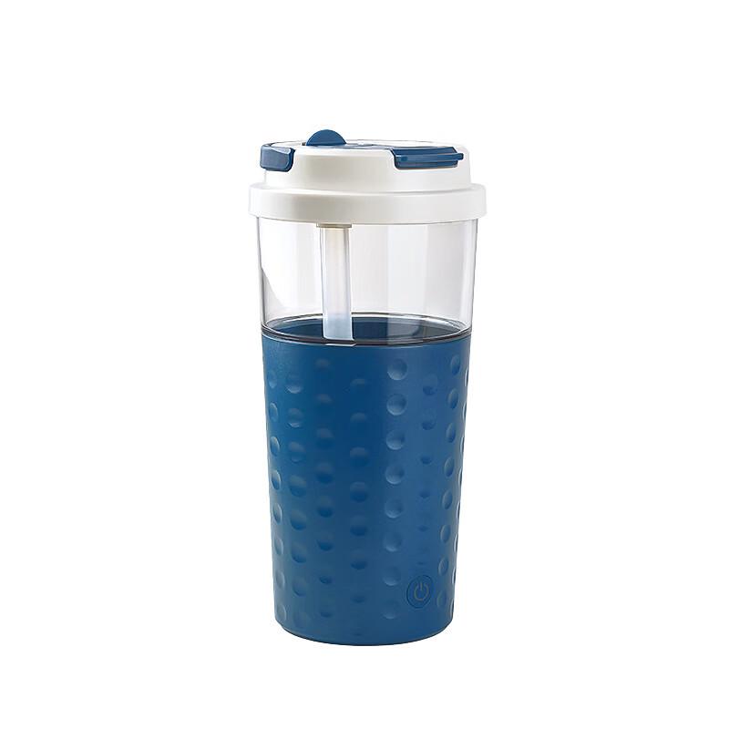 Shangqi Electric Self-Stirring Portable Mug