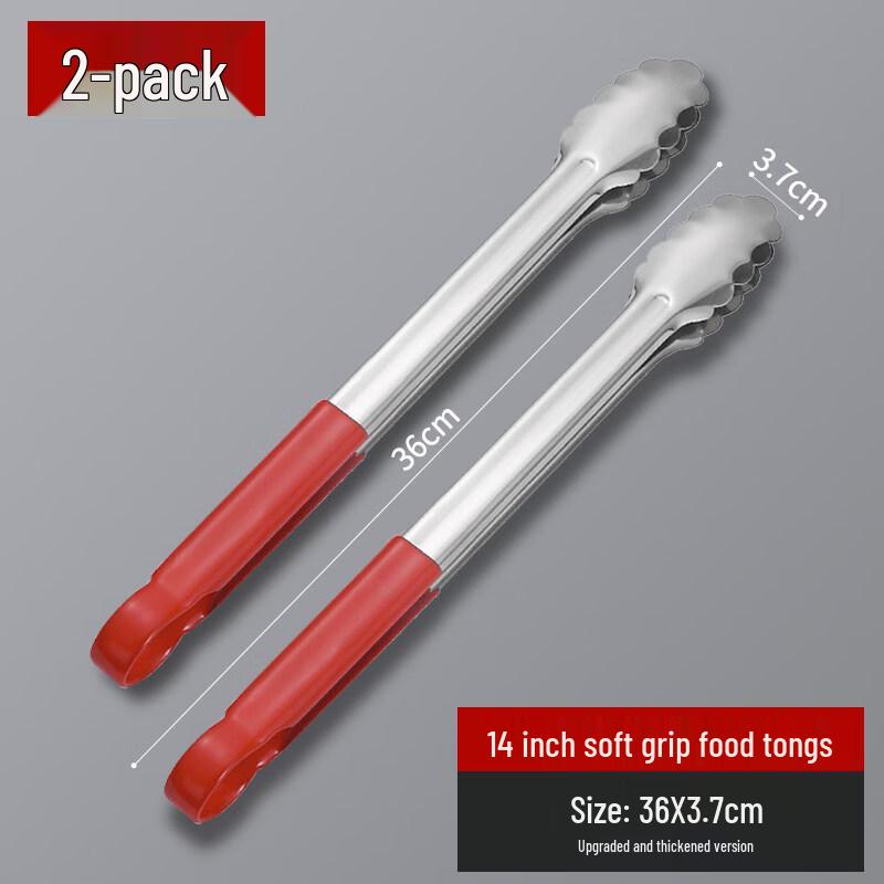 ZISIZ Stainless Steel Food Tongs