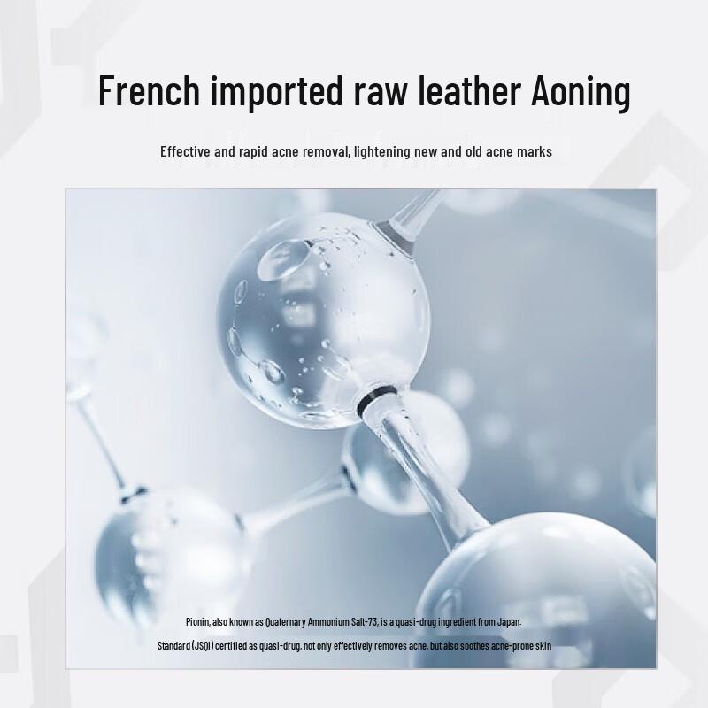 Salicylic Acid Acne Cream