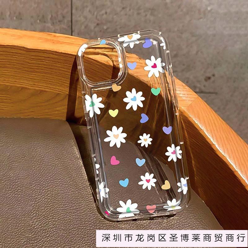 Color Love White Flower for Apple 15Plus Mobile Phone Case iPhone12promax Trend 14/13/11 Set