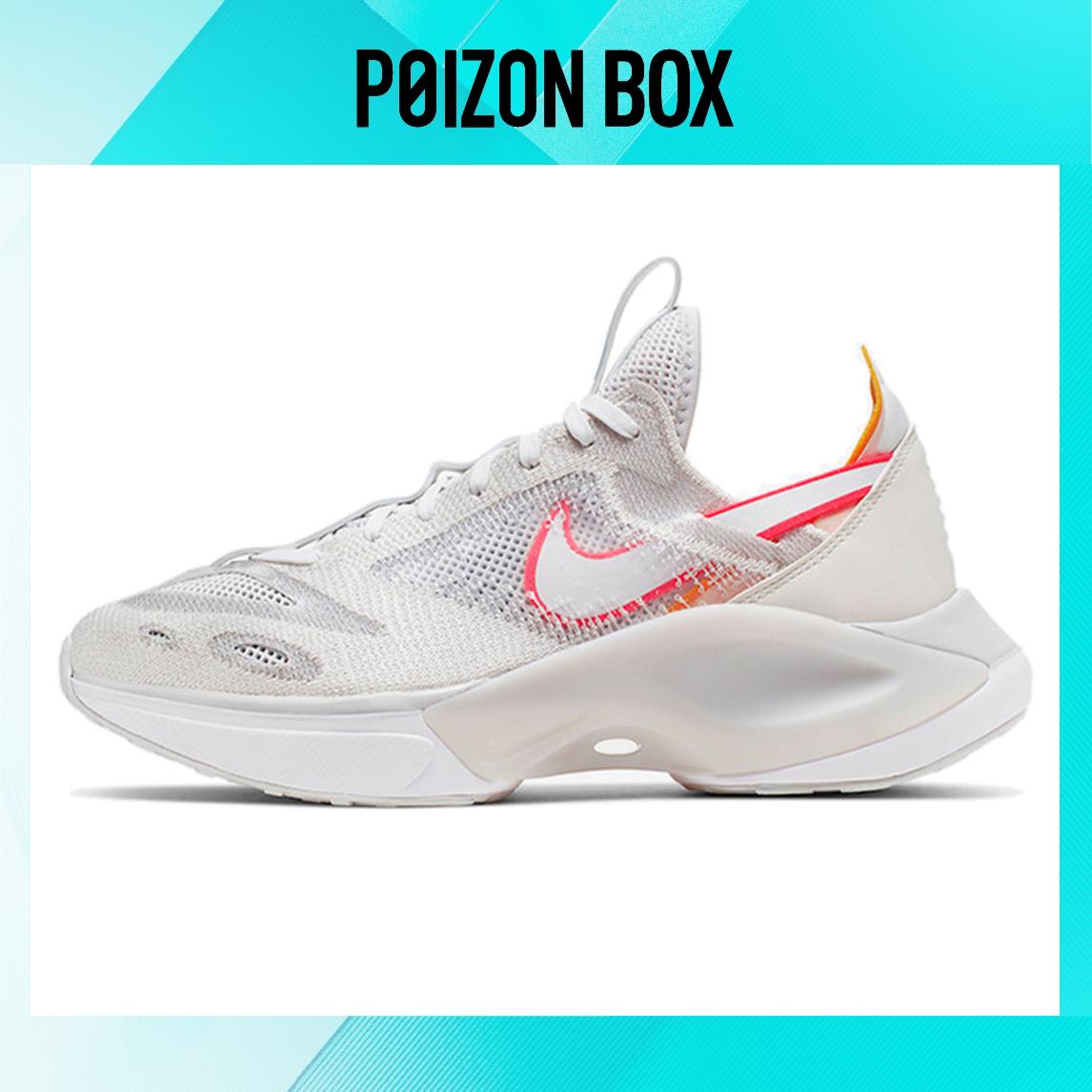 

кроссовки Nike D/MS/X Running shoes Unisex AT5405-002