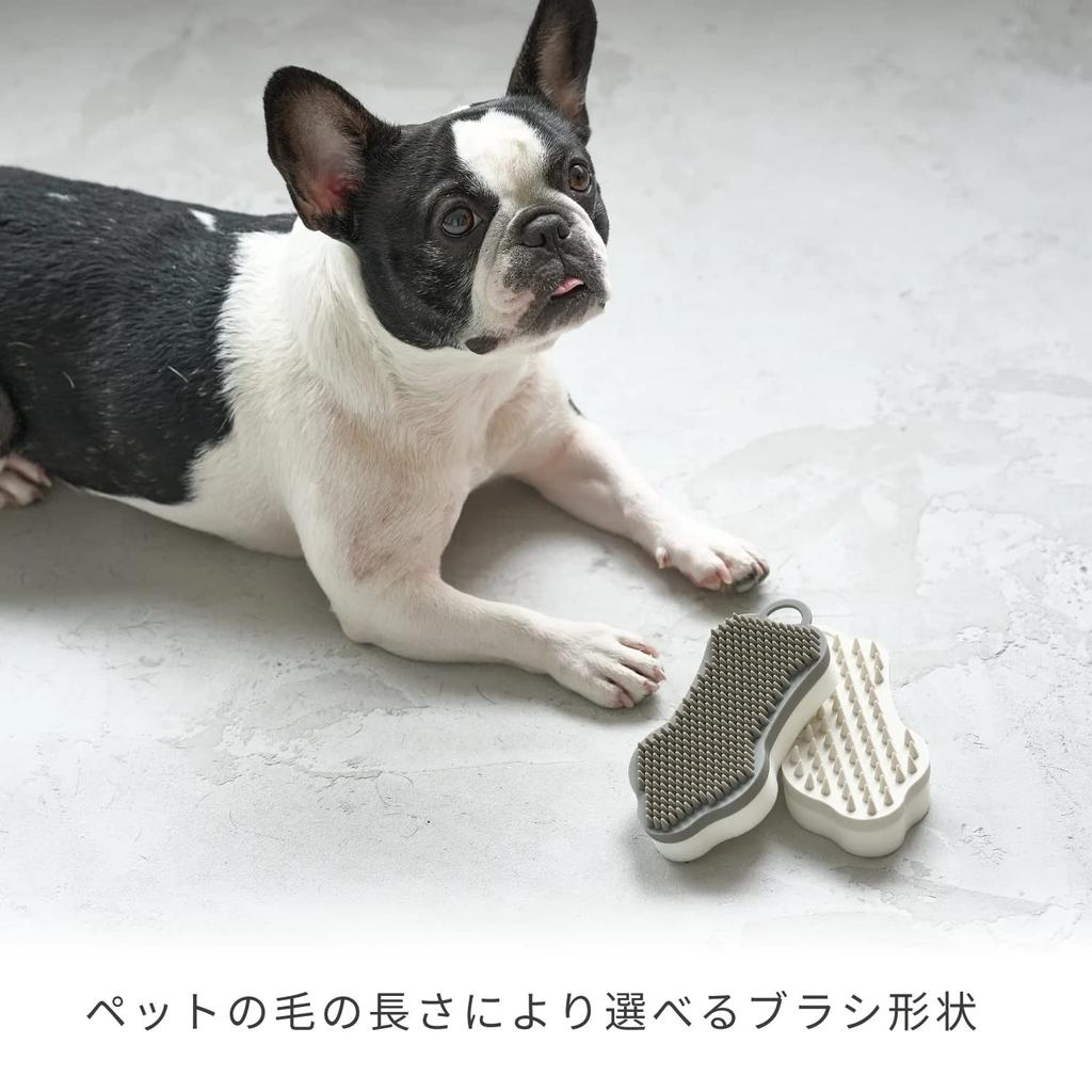 INK by HARIO TRD. Pet Brush, Rubber Brush, Long Hair, Off-White, for Dogs, Cats, and Long-Haired Breeds