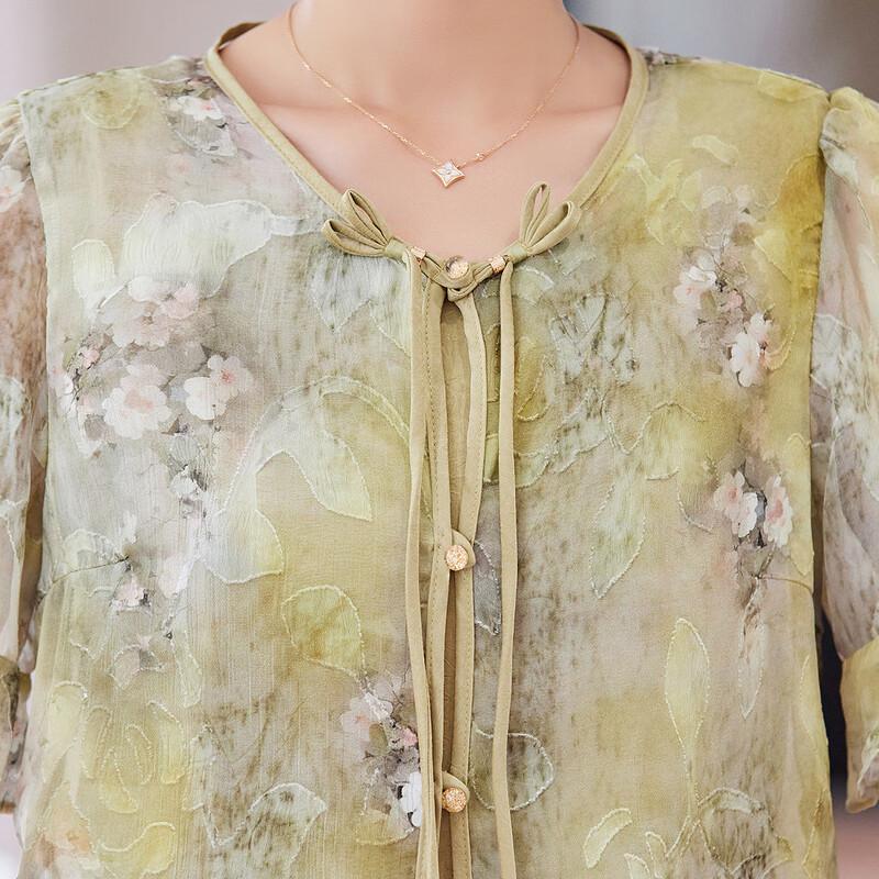 Neues zweiteiliges Kleid Set im chinesischen Stil mit Lotosärmeln