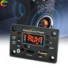 87.5-108.0MHZ DC7-25V Amplifier Board 2*40W Bluetooth 5.0 Car Mp3 Players Support For Recording and FM USB SD Audio Decode Board