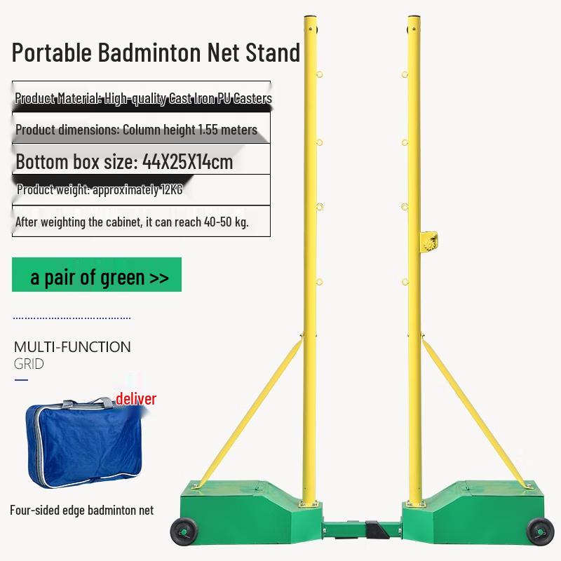 

Portable Indoor Outdoor Badminton & Volleyball Net Set