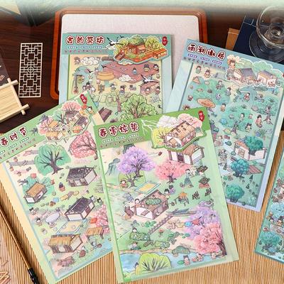 Hračky a hry – Samolepky pro děti