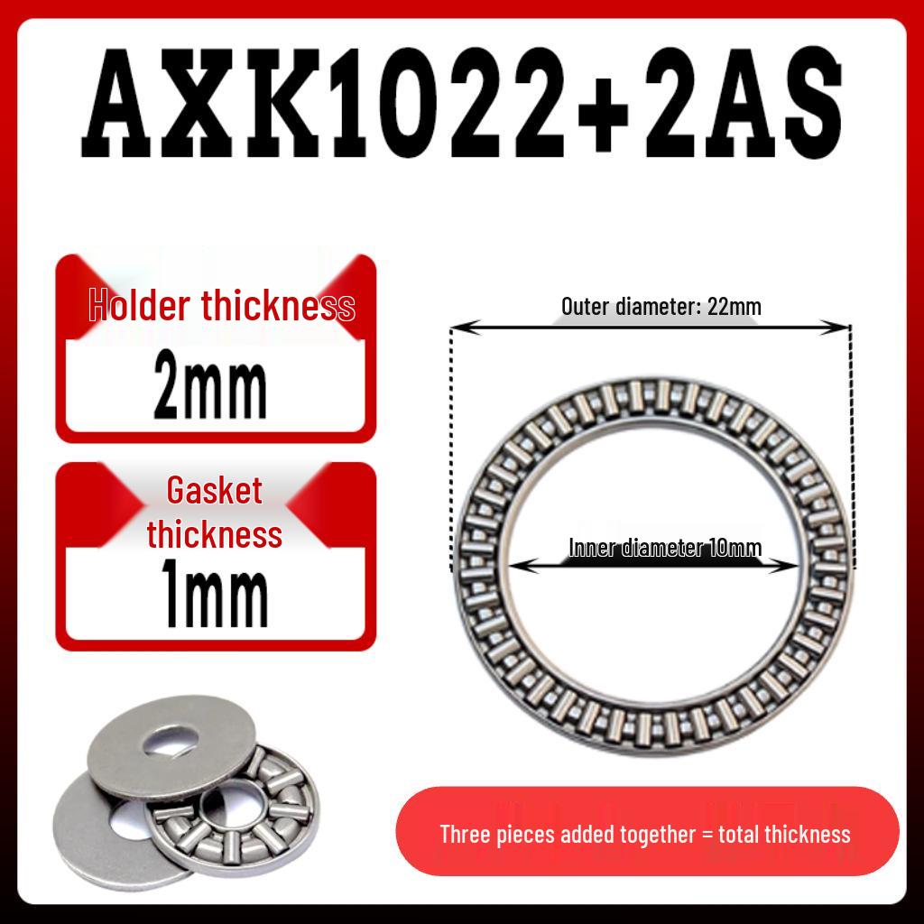 AXK Axial-Nadellager (Identifikation: 5-50 mm, Flach)