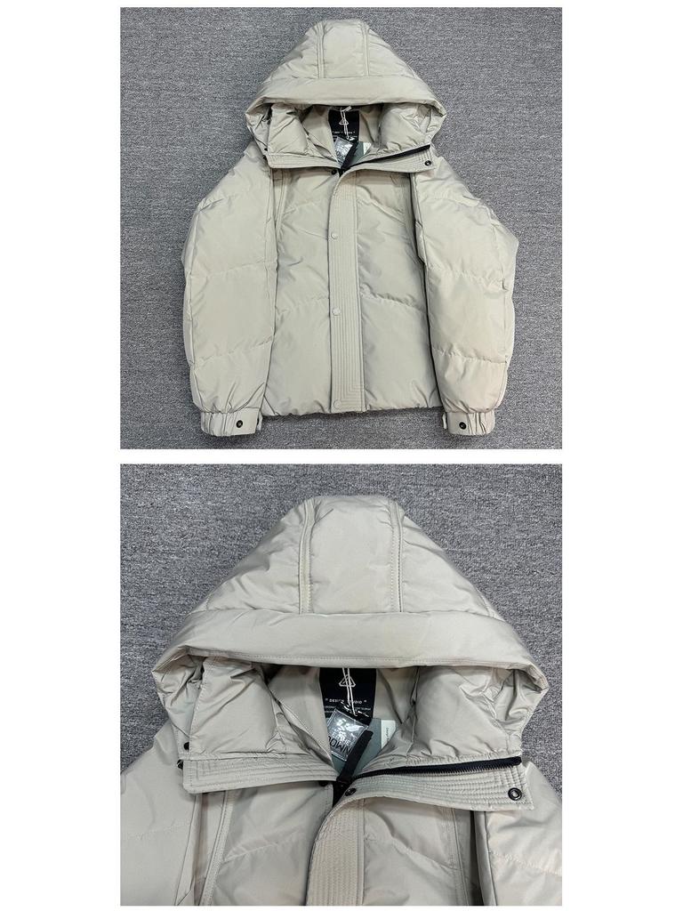 Herren Modische Verdickte Daunen-Pufferjacke mit Kapuze - Winterwärme mit Hochwertigen Weißen Entendaunen