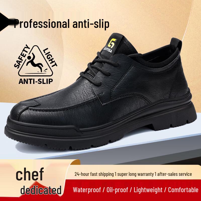 Weierdun Men s Anti-Slip Waterproof Kitchen Chef Work Shoes 43