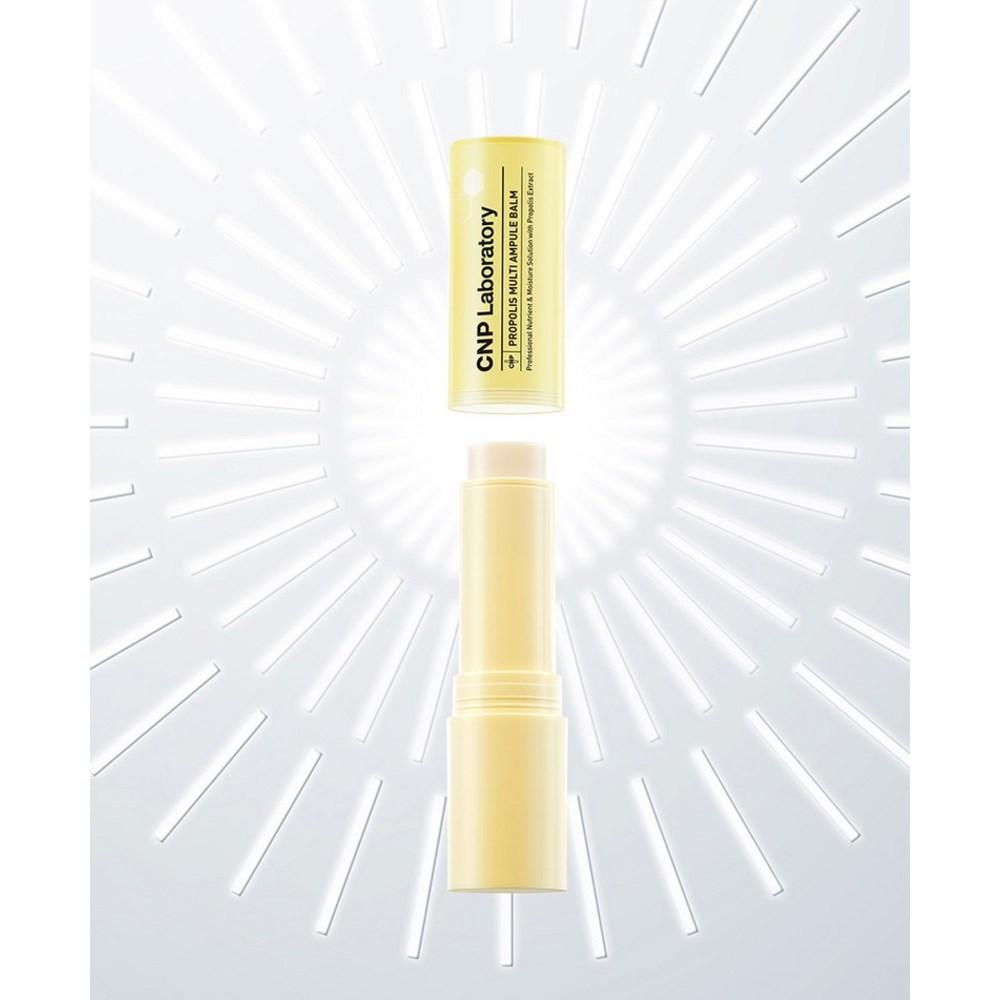CNP Propolis Multi Ampoule Balm, 7g, 2 units