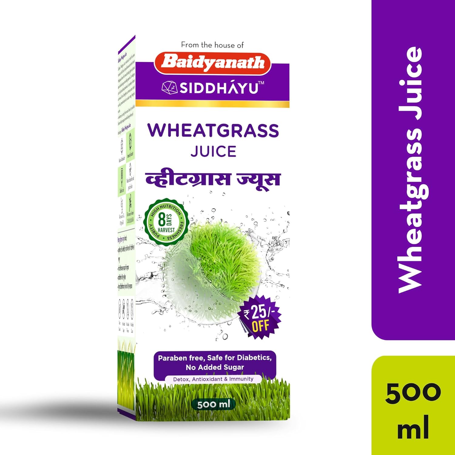 

Baidyanath Asli Ayurved Wheatgrass Juice 500ml Natural Superfood Drink Detox Energy Booster